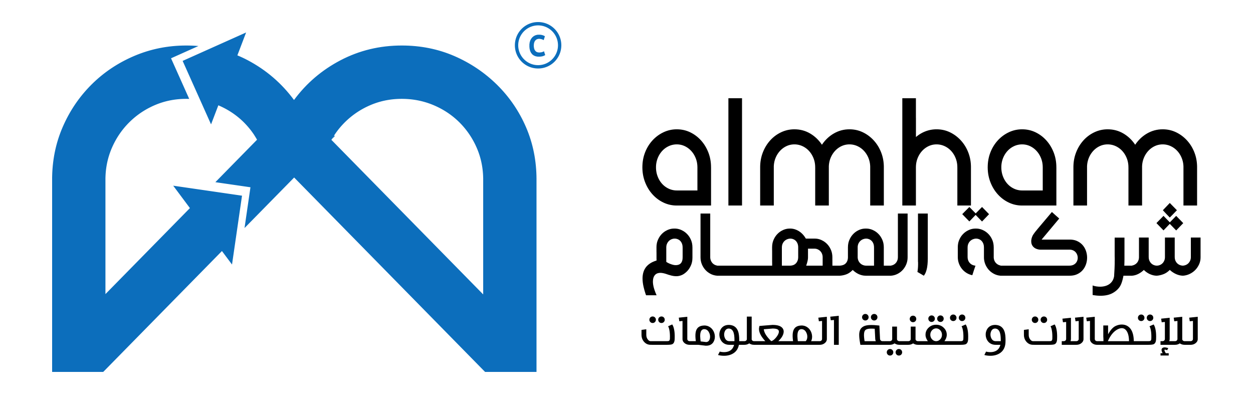 Almham Company